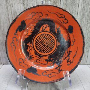 Vtg Antique Chinese Rare Red Coral Porcelain 7in Plate Silver Black Dragon